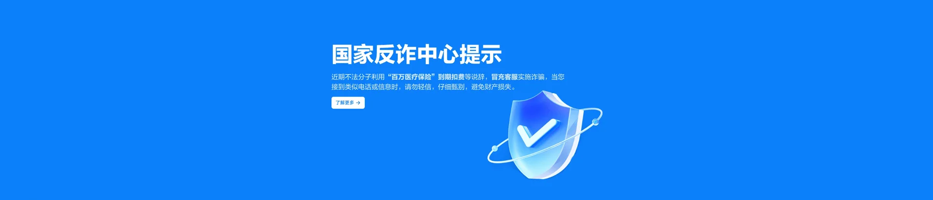 辽中区移动宽带