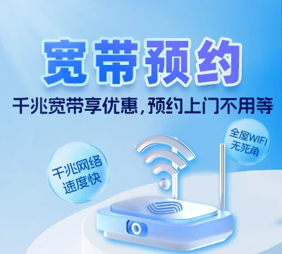 辽中区四方台农场