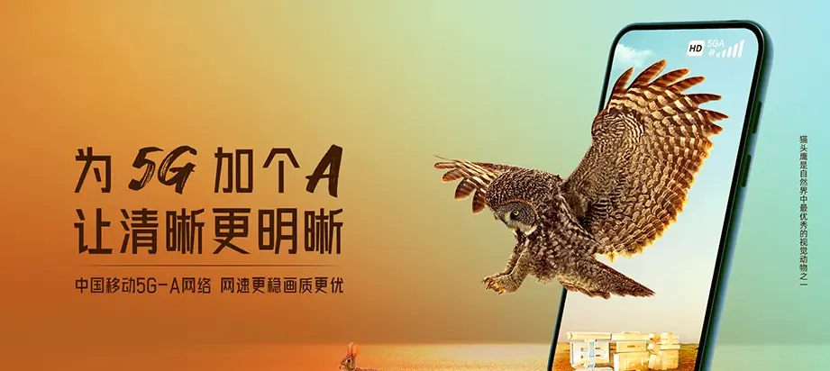 辽中区辽中区刘二堡镇 移动宽带