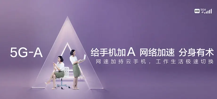 辽中区辽中区六间房镇 移动宽带