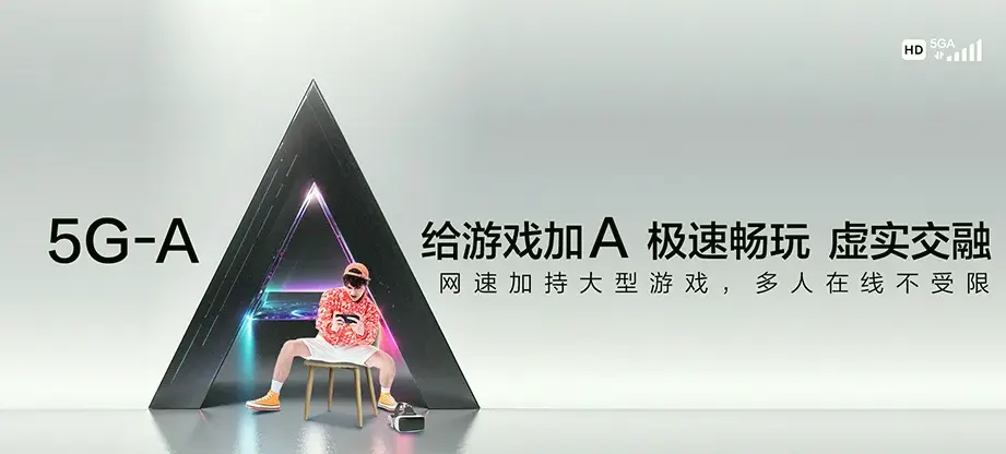辽中区辽中区大黑岗子镇 移动宽带