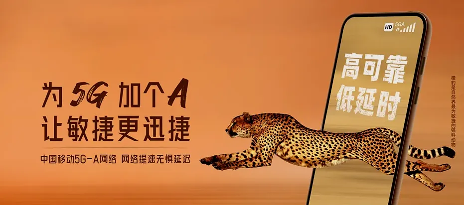 辽中区辽中区于家房镇 移动宽带