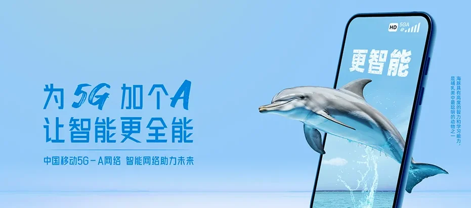 辽中区辽中区冷子堡镇 移动宽带